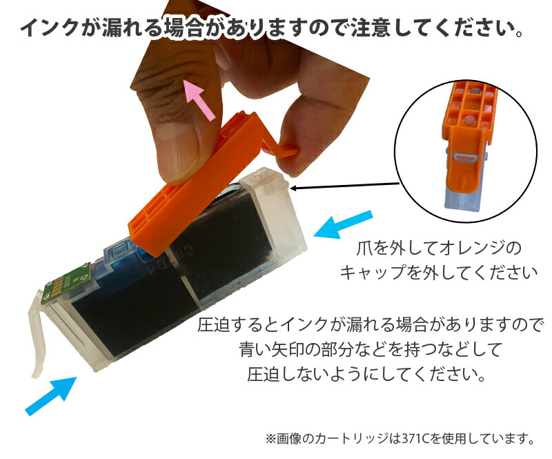 楽天市場】プリンターインク キャノン BCI-351XL+350XL/5MP 5色セット