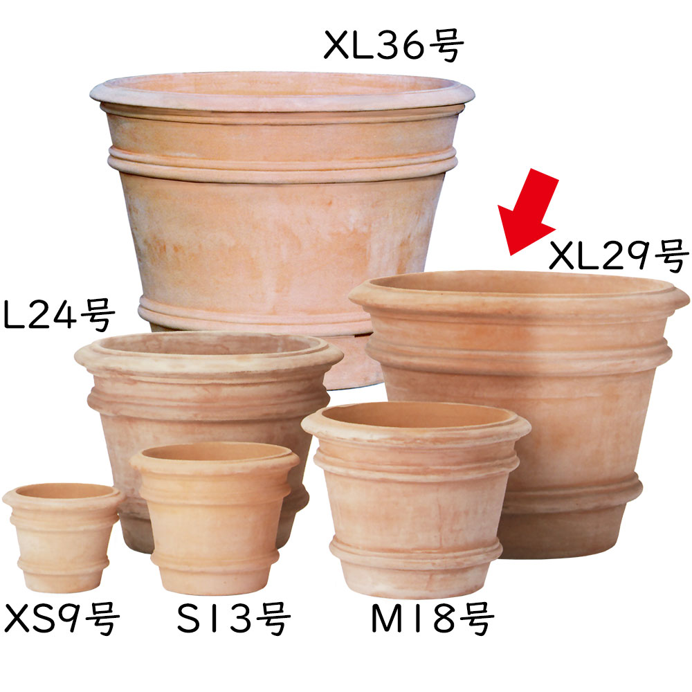 楽天市場】テラコッタ 植木鉢 大型 おしゃれ 人気 プランター おすすめ
