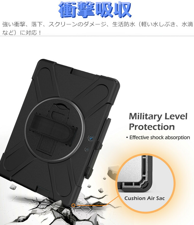 楽天市場】Microsoft Surface Pro X ケース Surface ProX ケース