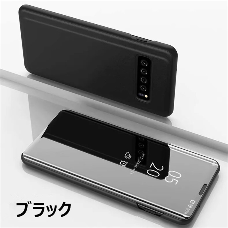 楽天市場】Galaxy S10 ケース Galaxy S10 plus ケース 手帳型ケース