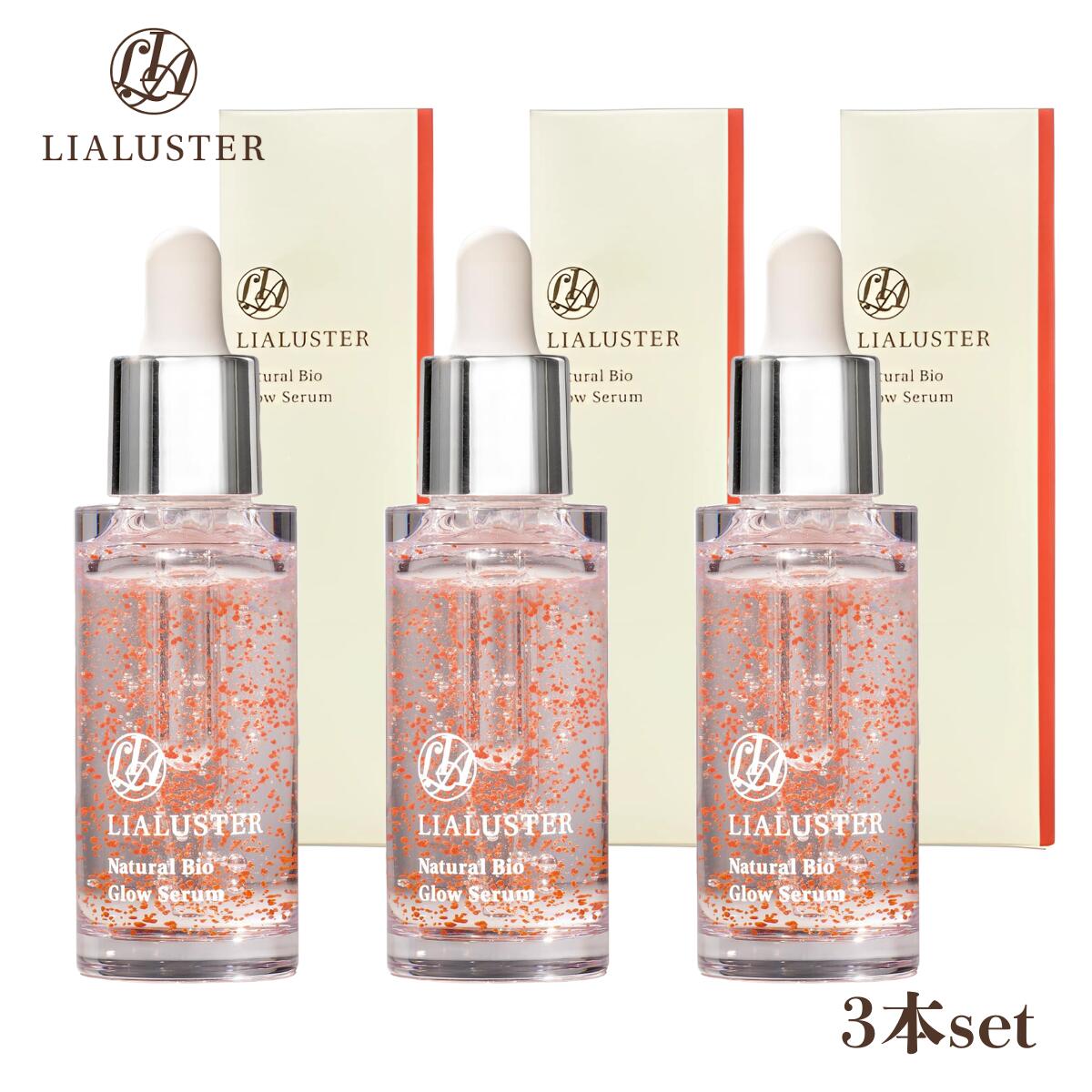 楽天市場】リアラスター ナチュラルビオグロウセラム 27ml リア