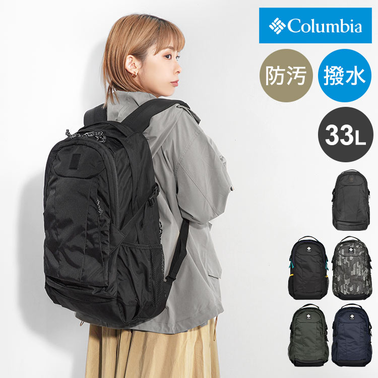 チェック リュック・バックパック | 通販・人気ランキング - 価格.com