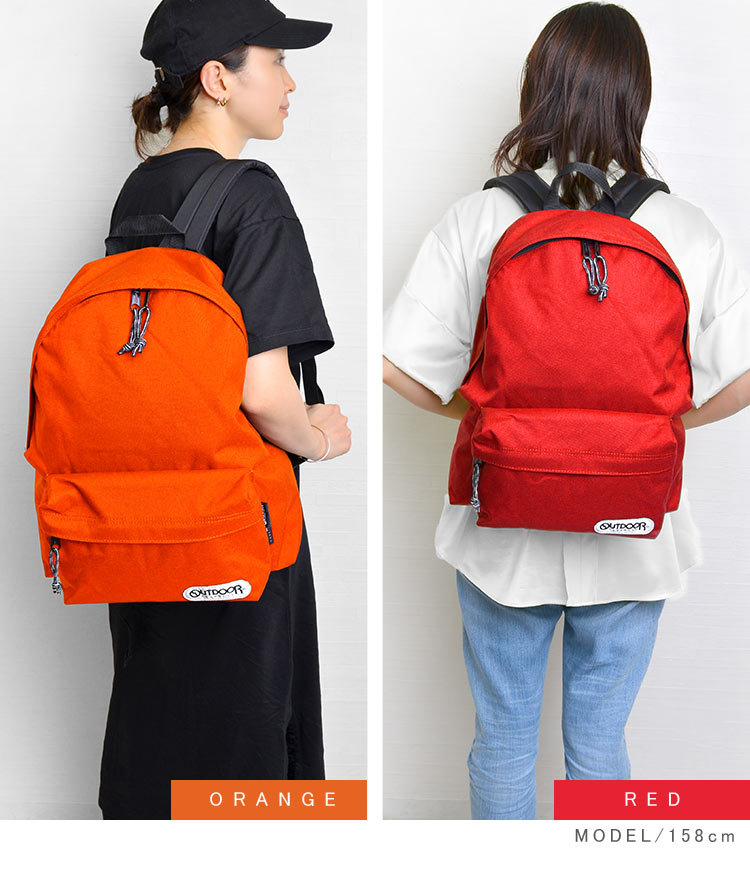 楽天市場】【特典あり】リュック OUTDOOR PRODUCTS アウトドア