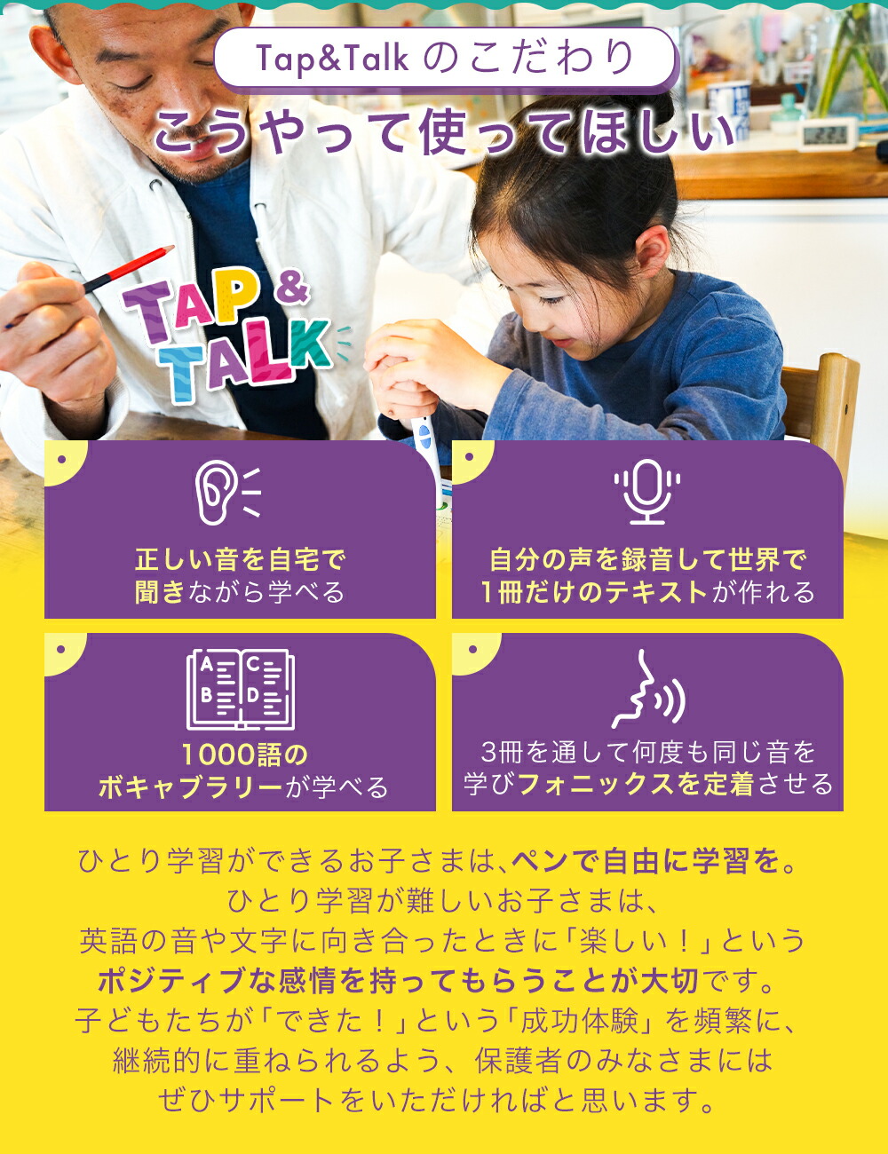 楽天市場】＼5%OFFクーポンあり／[音声ペンで英会話] 公式 英語