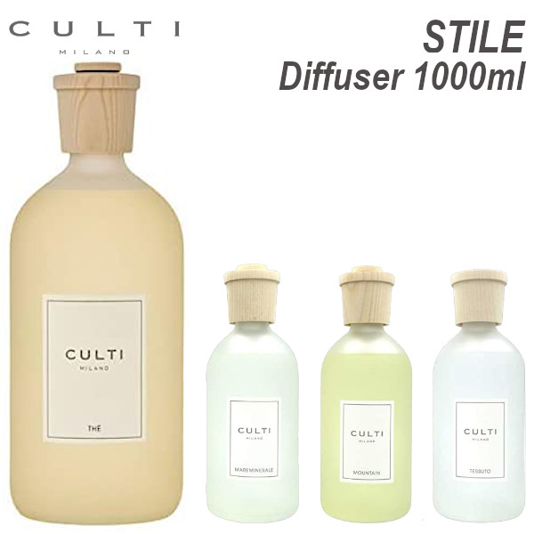 楽天市場】【CULTI】クルティ 1000ml ルームフレグランス