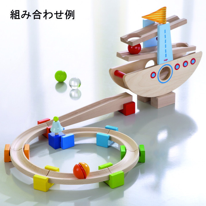 楽天市場】HABA ハバ 木のおもちゃ ドイツ製 ベビークーゲルバーン 大