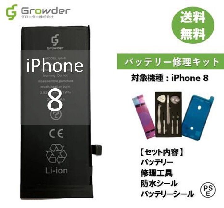 ほぼ未使用☆iPhone15 PRO☆充電4回☆バッテリー100%☆修理交換無し