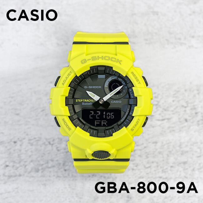 楽天市場】【10年保証】CASIO G-SHOCK カシオ Gショック Gスクワッド