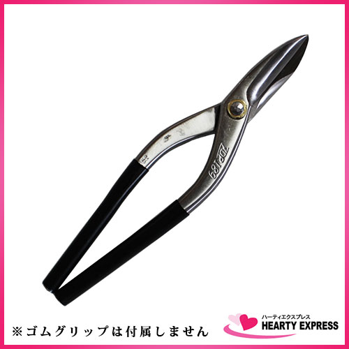 楽天市場】□(8376) 種光 金切鋏 ZDP189 柳刃270 最高級安来鋼 本職用