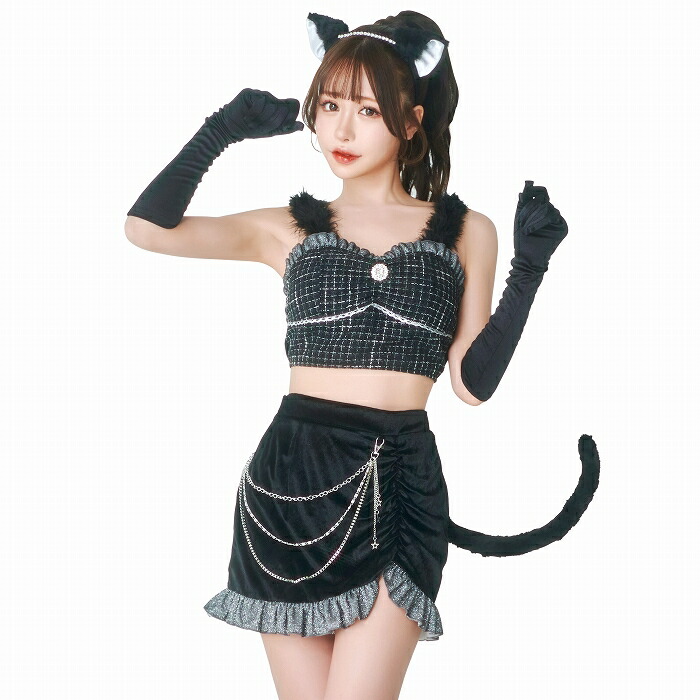 楽天市場】【1点までメール便も可能】リュクステラ ミッドナイト