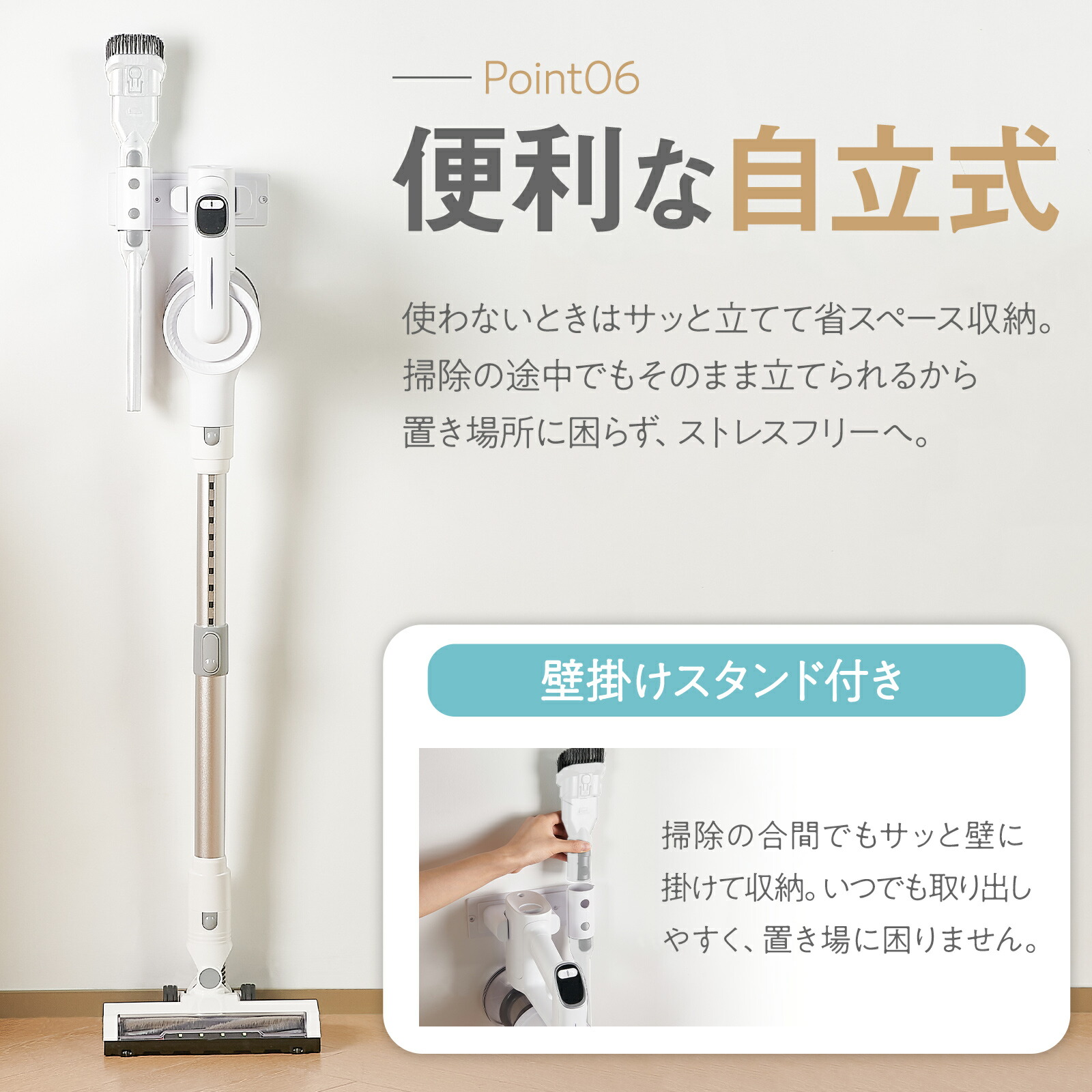 楽天市場】【スーパーSALE 特別価格】掃除機 コードレス スティック