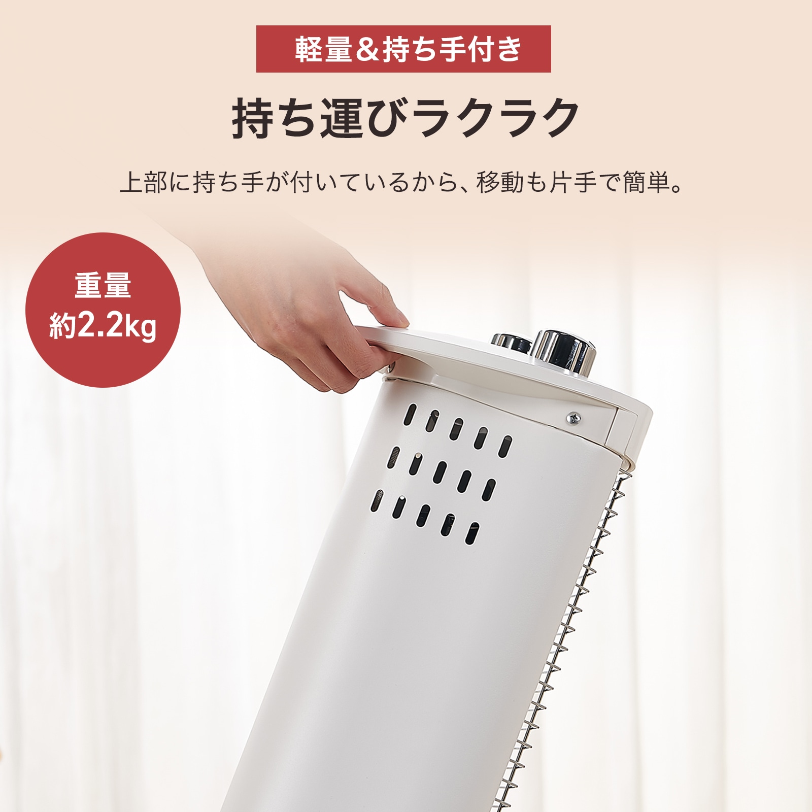 楽天市場】【売り尽くし価格！】ヒーター カーボンヒーター 電気