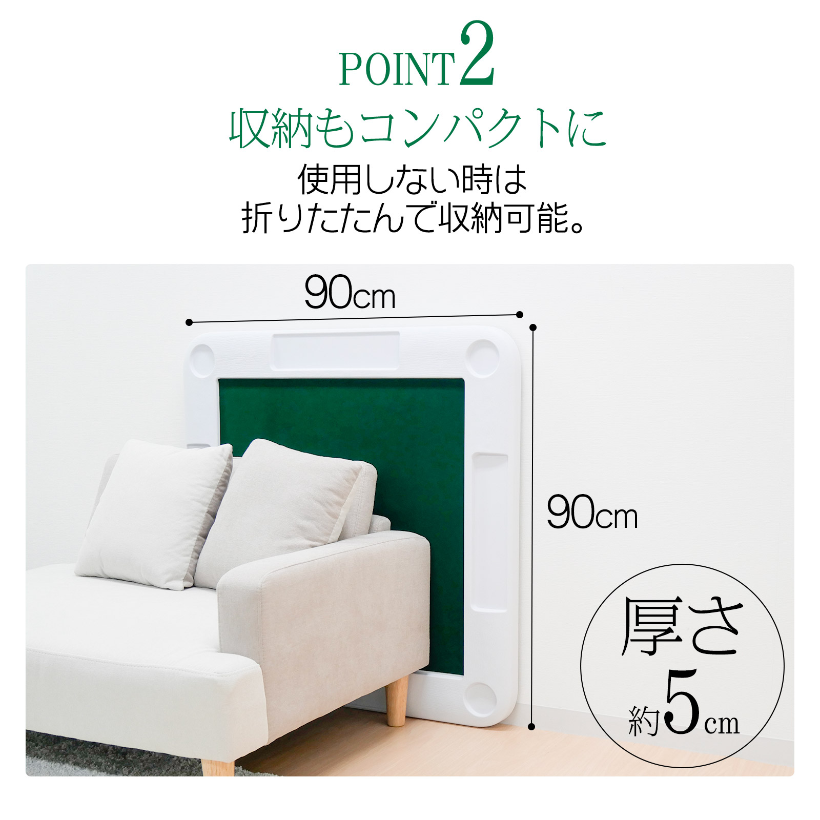 楽天市場】【スーパーSALE 特別価格】麻雀卓 折りたたみ 麻雀テーブル