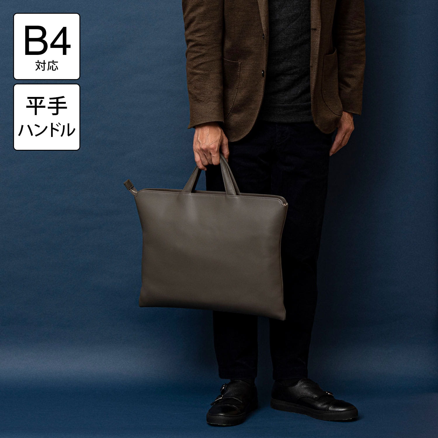 楽天市場】TRION トライオン ブリーフバッグ M 革 本革 レザー 通勤