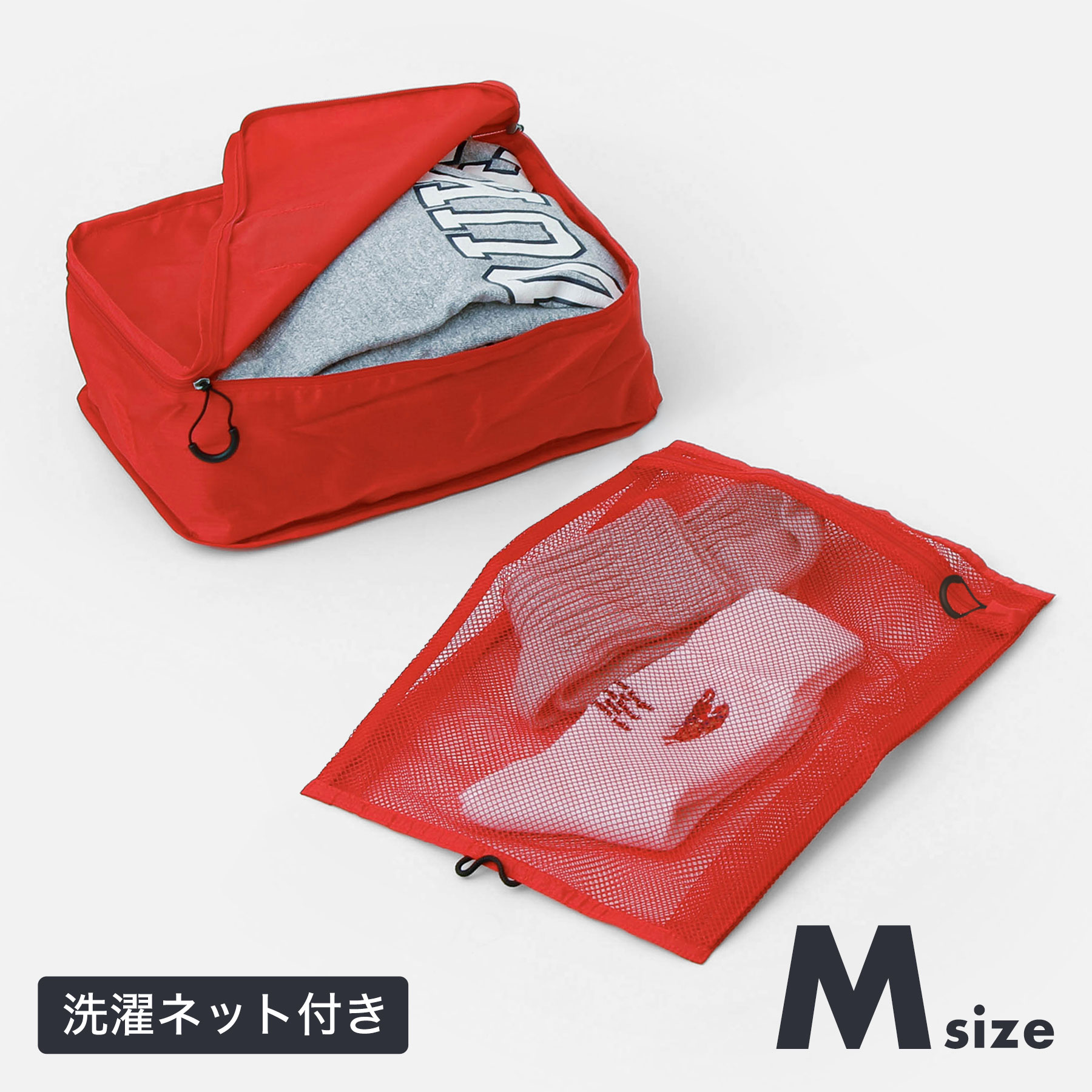 楽天市場】nahe ネーエ トラベルパッキングバッグM トラベルポーチ