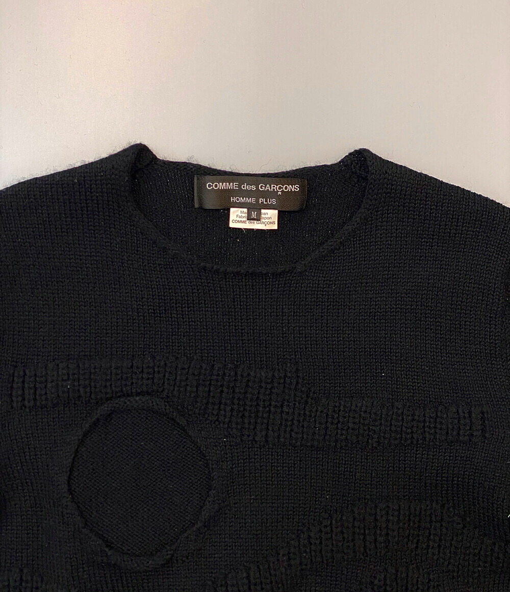 楽天市場】【中古】 コムデギャルソンオムプリュス ニット ダメージ