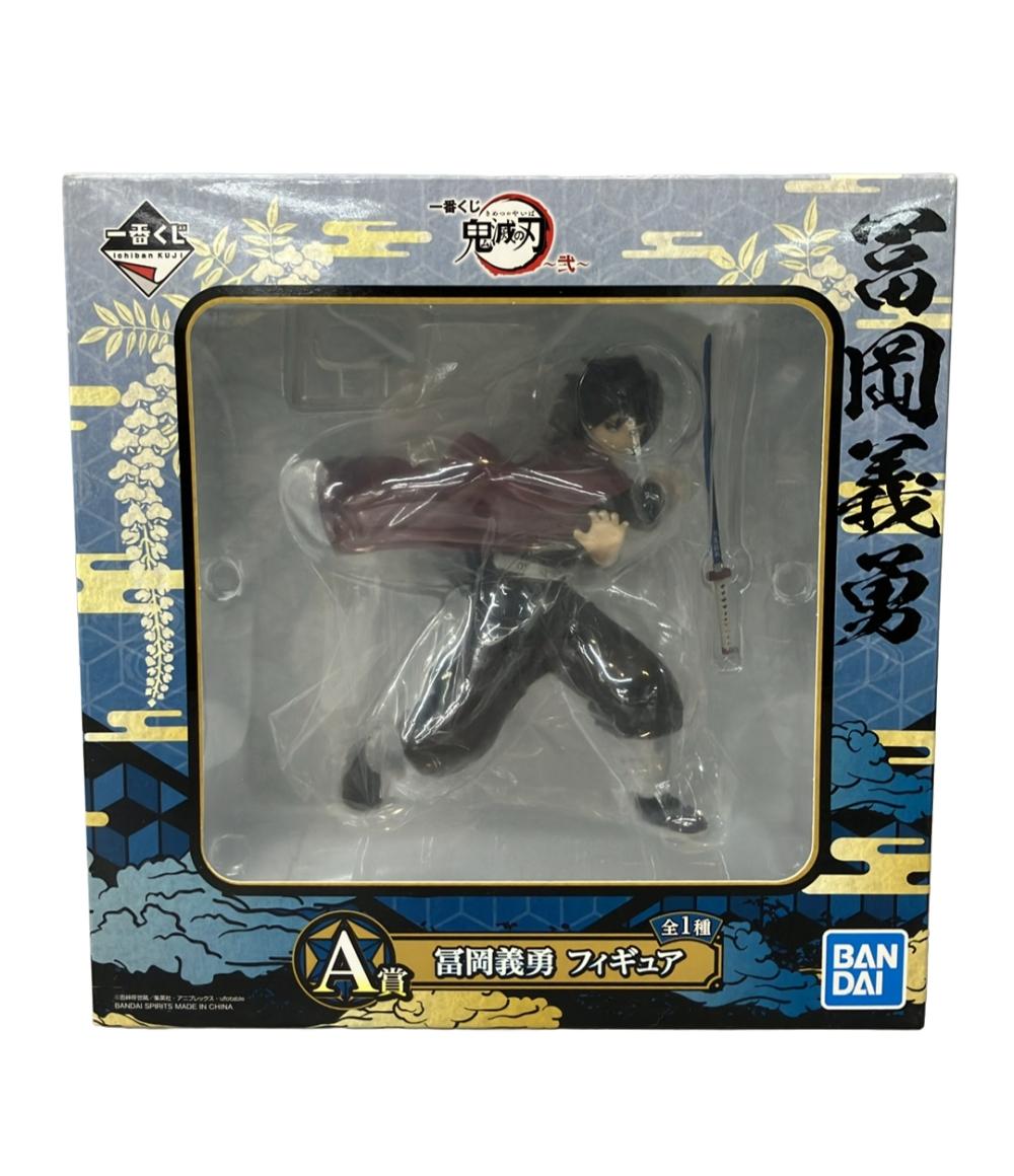 楽天市場】一番くじ 義勇の通販