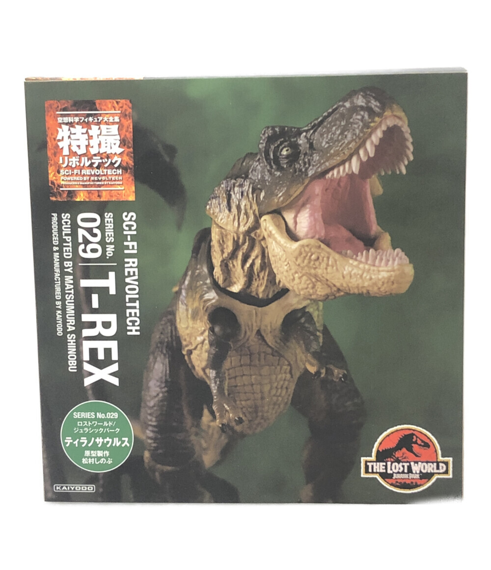 楽天市場】【中古】 特撮リボルテック ジュラシックパーク / ロスト