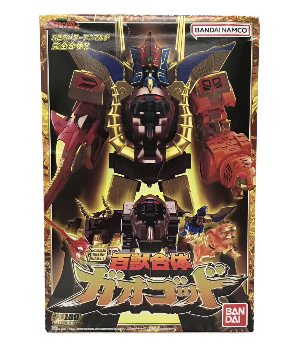 楽天市場】【中古】 百獣戦隊ガオレンジャー 食玩 百獣戦隊