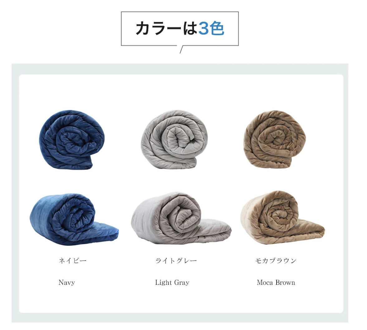 楽天市場】【再入荷】ハグラビ TV『乃木坂工事中』で放送され話題