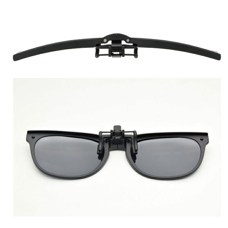 楽天市場】【1年保証】偏光グラス サングラス 偏光サングラス メガネに