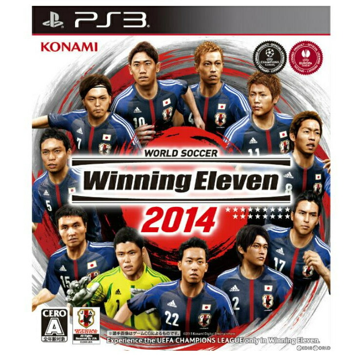 楽天市場】【全品P5倍】PS3 ソフト ワールドサッカー ウイニング
