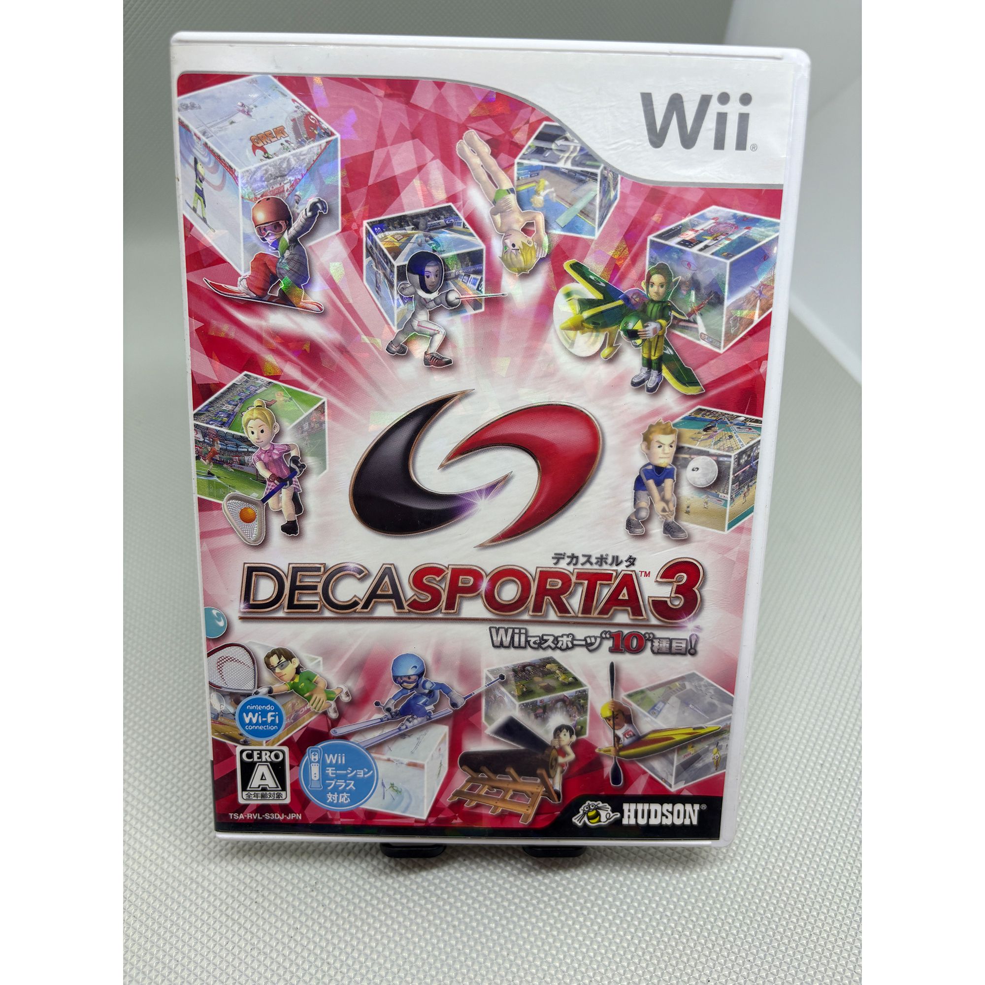 楽天市場】Wii ソフト 任天堂 Wiiソフト デカスポルタ Wiiゲーム