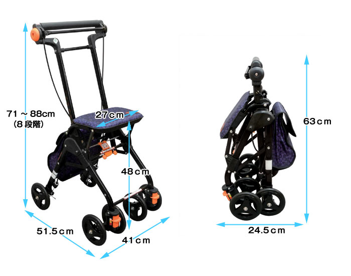 楽天市場】【3/1までポイントUP】シルバーカー 【幸和製作所(テイコブ