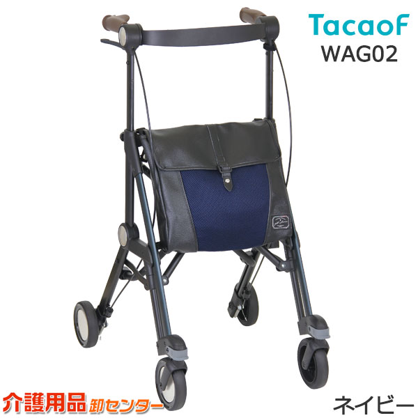 楽天市場】【3/1までポイントUP】シルバーカー 【幸和製作所(ジェン