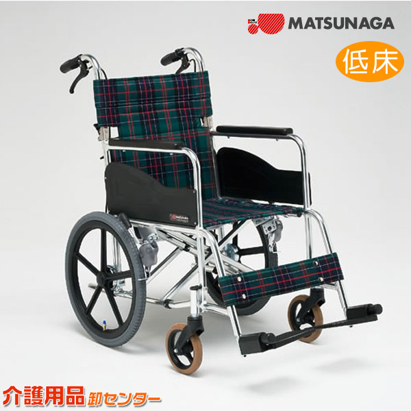 楽天市場】車椅子 折り畳み 【松永製作所 AR-311】 介助式 座幅選択式