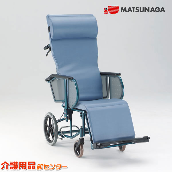 車椅子 松永製作所 リクライニング」の人気商品一覧 | 安い商品を通販