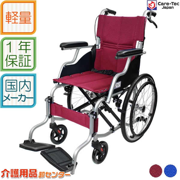 楽天市場】歩行車 【島製作所 シンフォニーEVO】 折りたたみ アルミ製