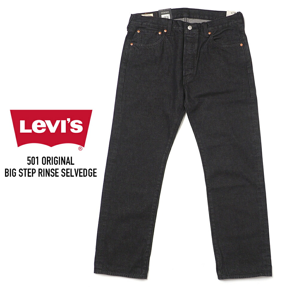 楽天市場】LEVI'S (リーバイス) 501 ORIGINAL JEANS premium ブラック
