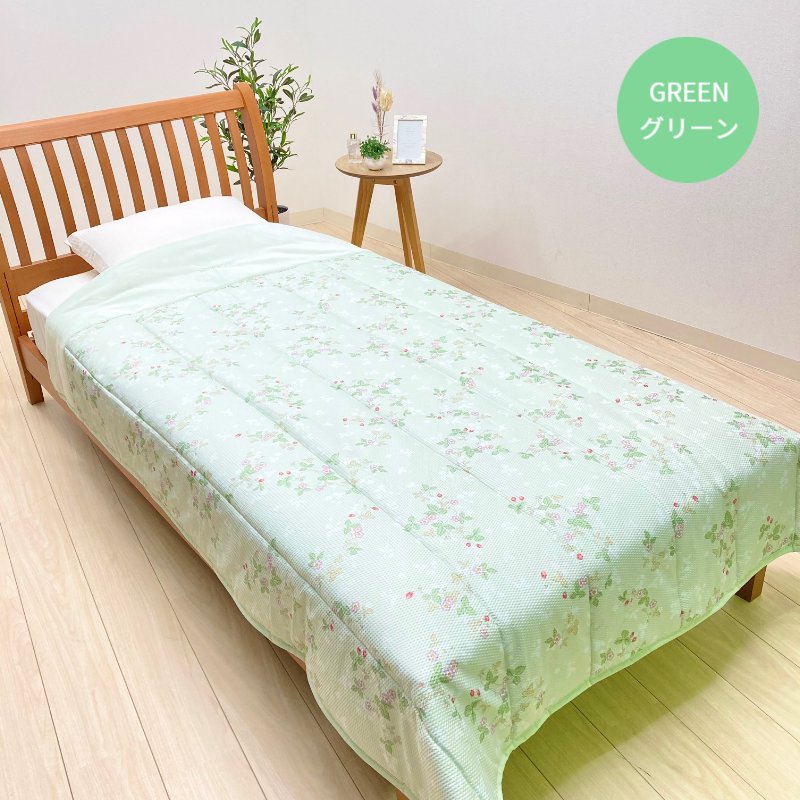 楽天市場】ウェッジウッド シングル 西川 ウォッシャブル 合繊肌掛