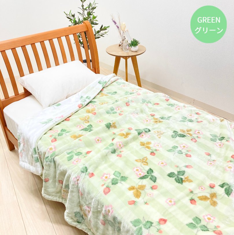 楽天市場】ウェッジウッド 西川 シングル あったか わた入り