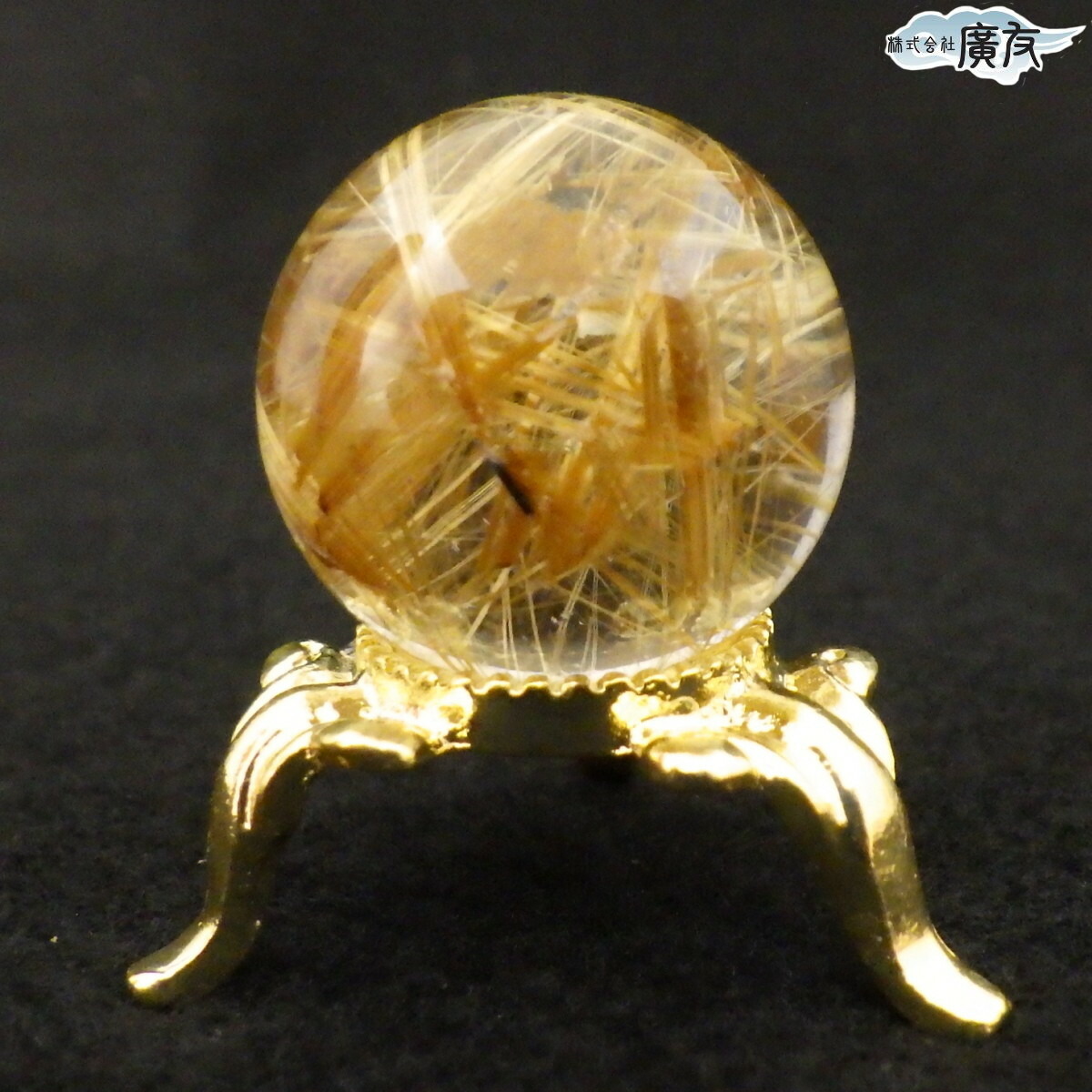 楽天市場】ゴールドルチル ルチルクォーツ ルチル 針水晶 丸玉 金針