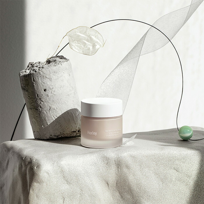 楽天市場】【Huxley公式】アイクリーム；コンセントレートオン30ml