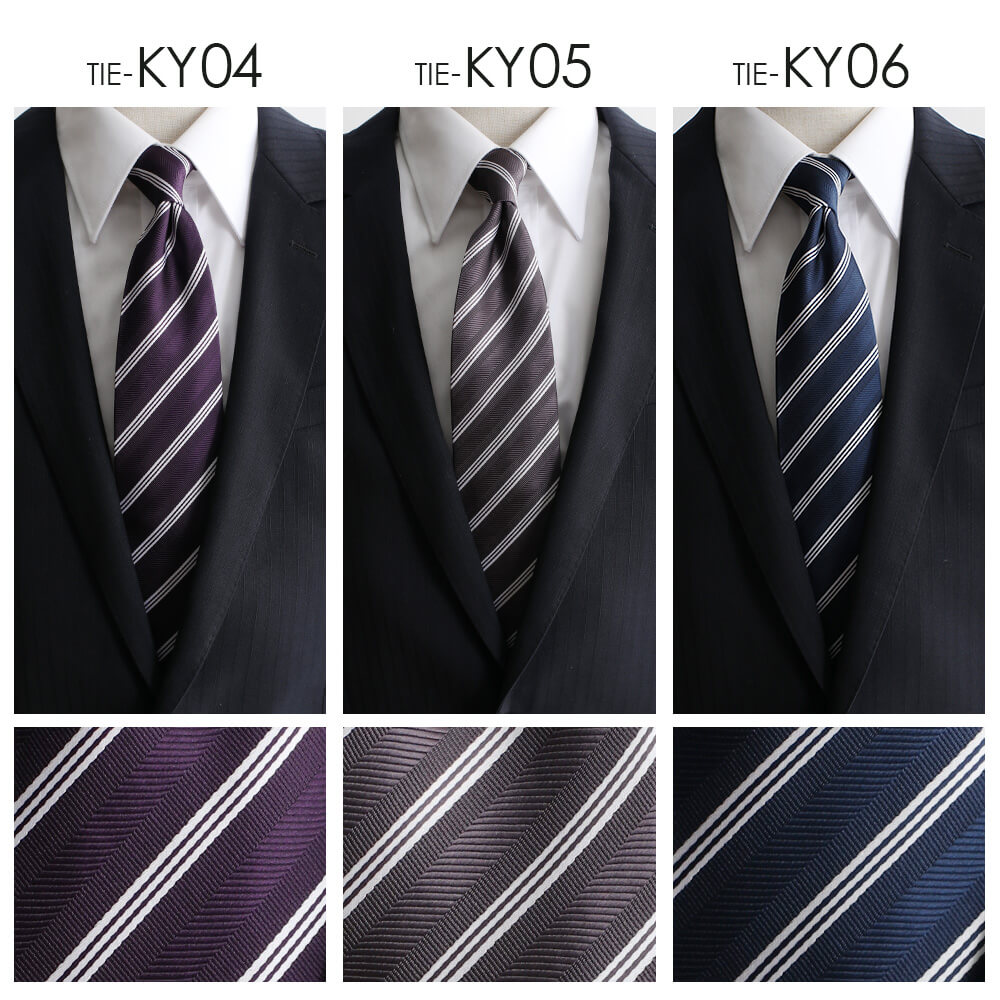 楽天市場】ネクタイ シルク セット おしゃれ ギフト プレゼント 5本