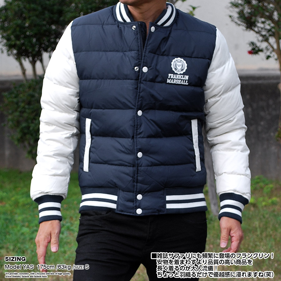 楽天市場】フランクリンマーシャル FRANKLIN & MARSHALL ダウン
