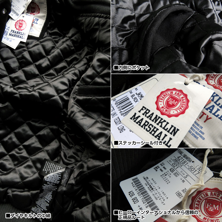 楽天市場】フランクリンマーシャル FRANKLIN & MARSHALL スタジャン