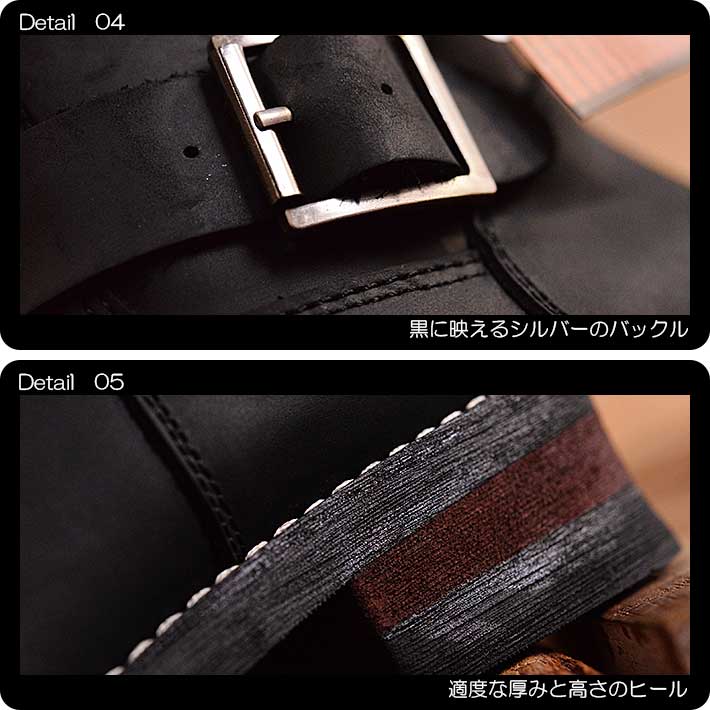 楽天市場】本革 レザー VIVA GRAFFITI エンジニアブーツ ワーク ブーツ