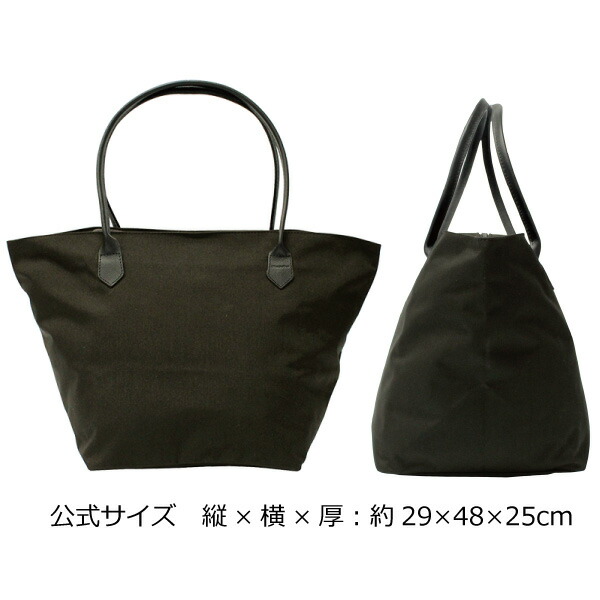 楽天市場】Herve Chapelier エルベシャプリエ 1425C コーデュラ舟型