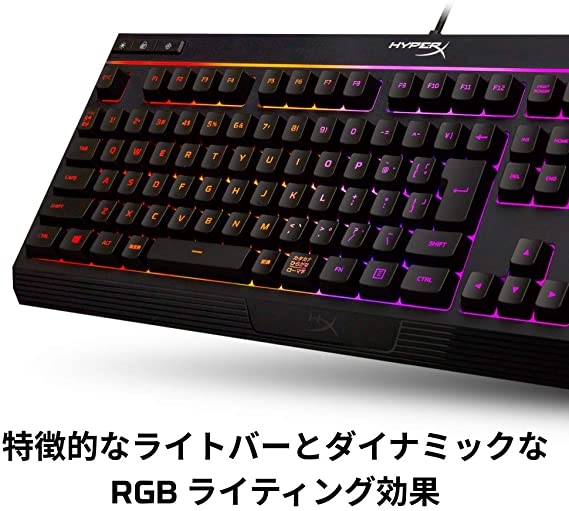 楽天市場】［メーカー公式店］ [FF14推奨] HyperX Alloy Core RGB