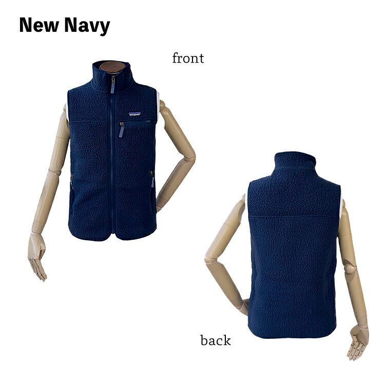 楽天市場】patagonia パタゴニア フリース ベスト ウィメンズ レトロ