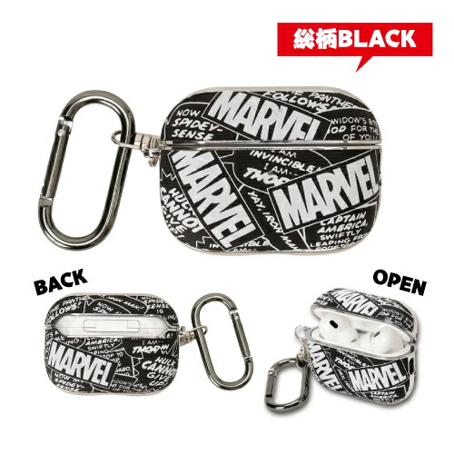 楽天市場】[ワイヤレス&有線充電対応]airpods pro 第2世代 第1世代