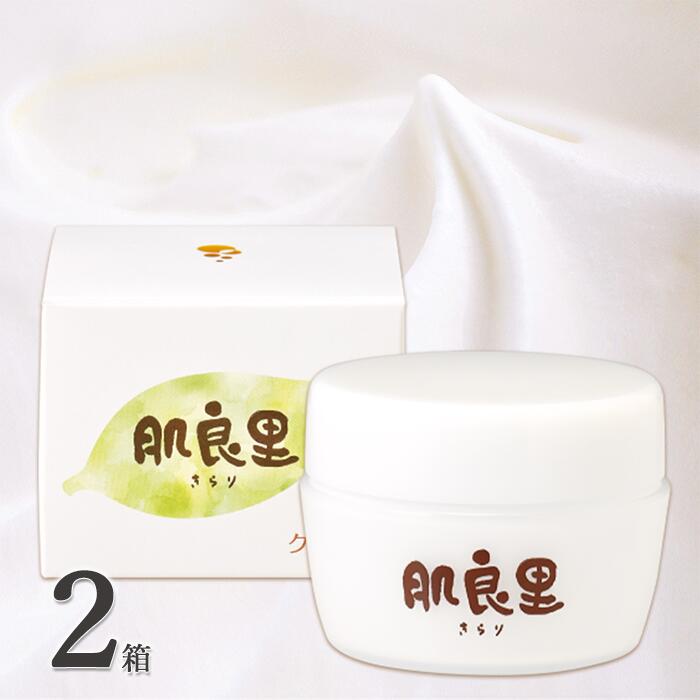 楽天市場】ヒノキ肌粧品 ヒノキクリニカルREクリーム 38g 送料無料