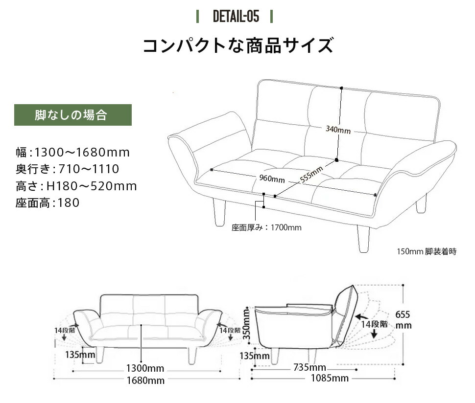 楽天市場】ソファー 2人掛け ヴィンテージ 和楽カウチソファ KAN
