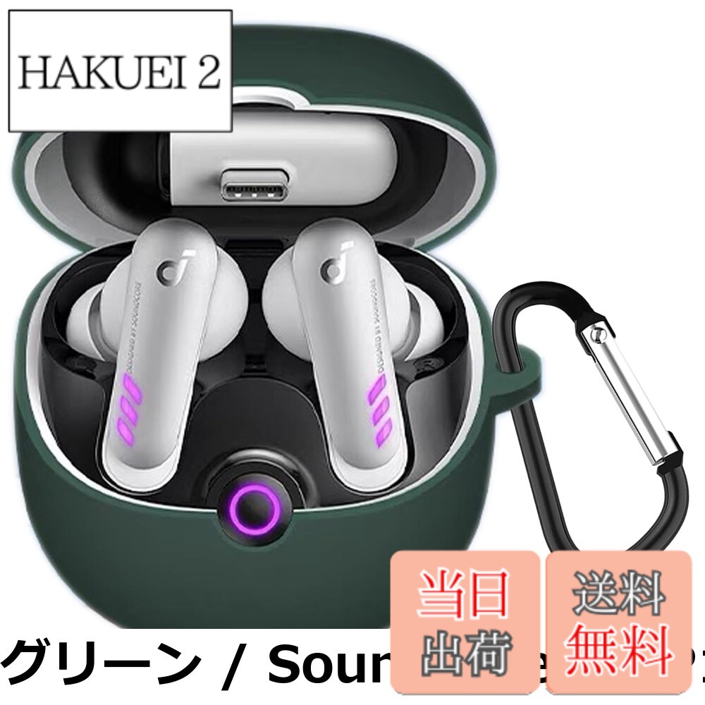 楽天市場】anker soundcore vr p10の通販