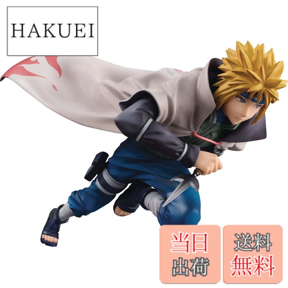 楽天市場】四代目火影（ホビー）の通販