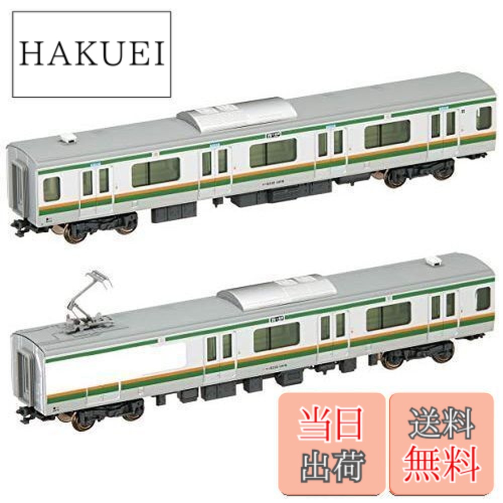 カトー E233系3000番台 東海道線・上野東京ライン 増結セットB(2両) 10